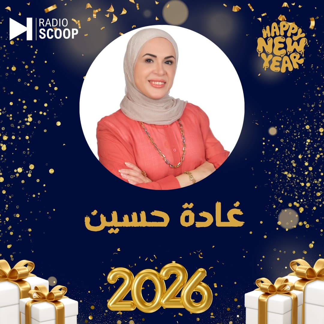 غلاف رسالة السنة